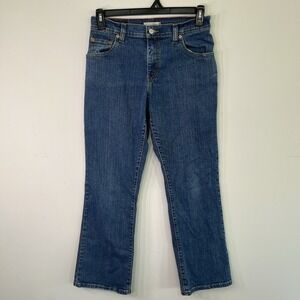 Levi's 550 Relaxed Bootcut Jeans Women's 8 Dark Wash Blue Denim Pants